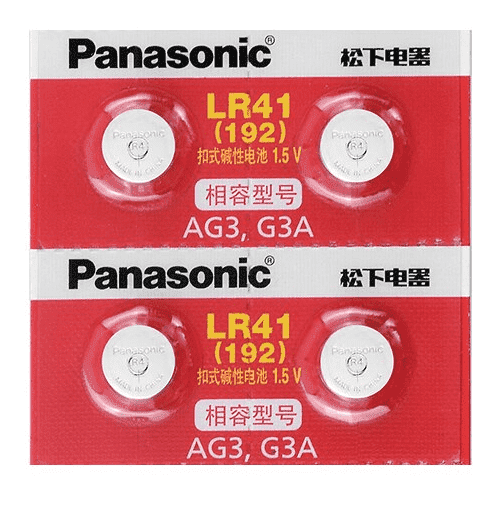 Panasonic LR41 Batteries - ⭐️Purr. Meow. Woof.⭐️