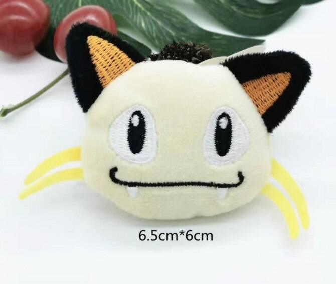 ⭐️Purr. Meow. Woof.⭐️ - Cute Catnip Small Cat Toys - MeowCat